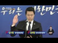 [KBS] 작은실천큰보람선포식2 