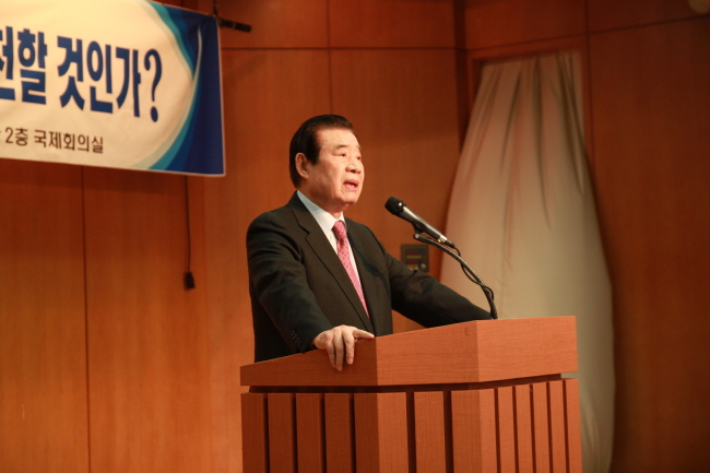 <한국선진화 포럼 월례토론회> 축사1