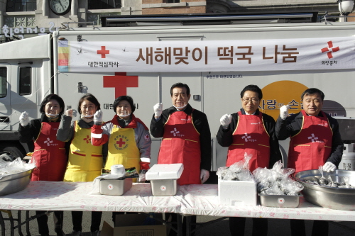 신년맞이 떡국 배식 봉사1