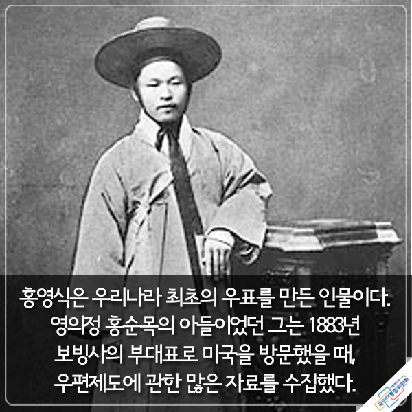 『우주를 품은 태극기』에서 발췌한 내용이며 하단에 동일내용 있음