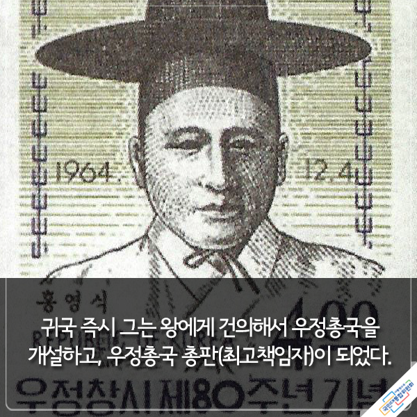 『우주를 품은 태극기』에서 발췌한 내용이며 하단에 동일내용 있음