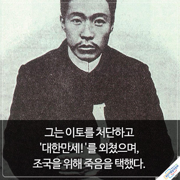 『우주를 품은 태극기』에서 발췌한 내용이며 하단에 동일내용 있음