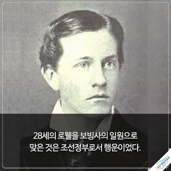 『우주를 품은 태극기』에서 발췌한 내용이며 하단에 동일내용 있음