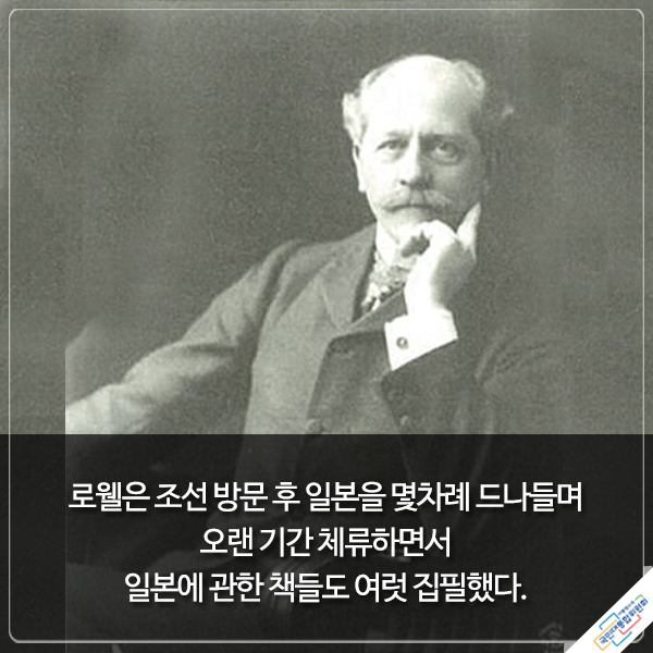 『우주를 품은 태극기』에서 발췌한 내용이며 하단에 동일내용 있음