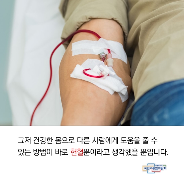 하단에 동일 내용 있음