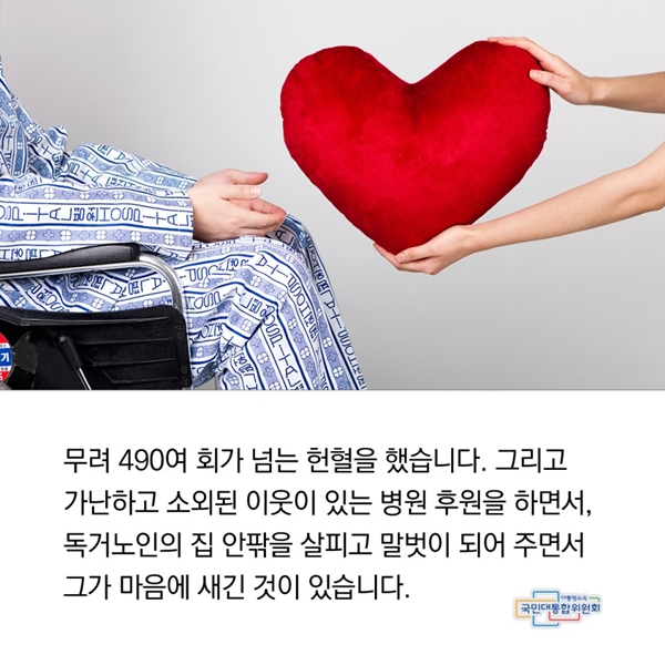 하단에 동일 내용 있음