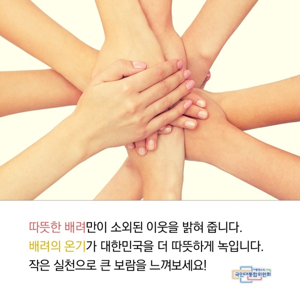 하단에 동일 내용 있음