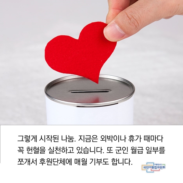 하단에 동일 내용 있음