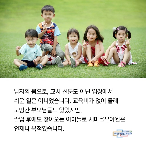 하단에 동일 내용 있음