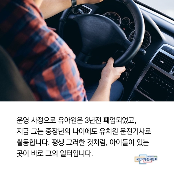 하단에 동일 내용 있음