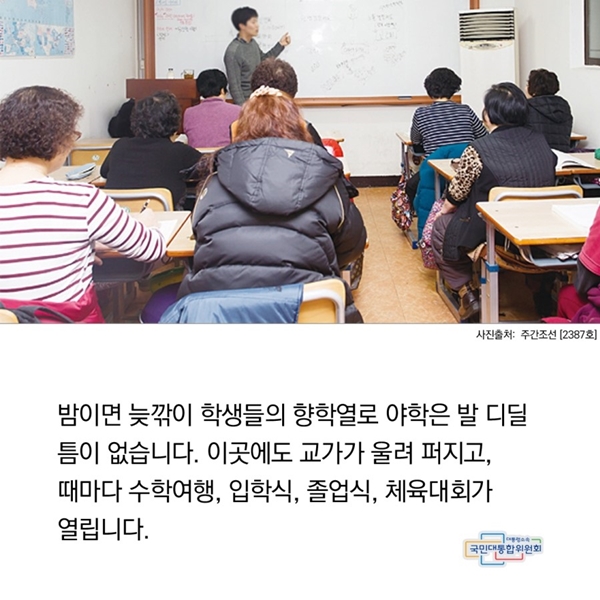 하단에 동일 내용 있음