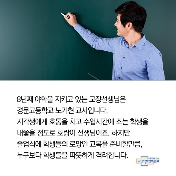 하단에 동일 내용 있음