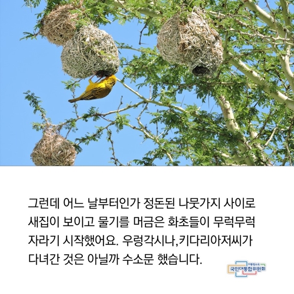 하단에 동일 내용 있음