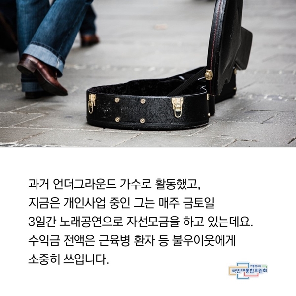 하단에 동일 내용 있음