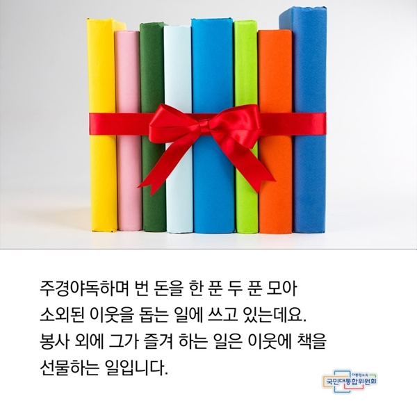 하단에 동일 내용 있음