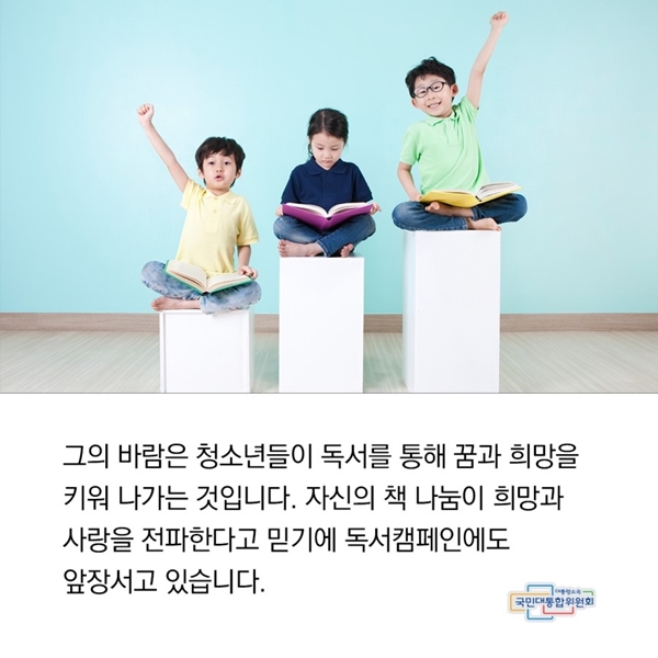 하단에 동일 내용 있음