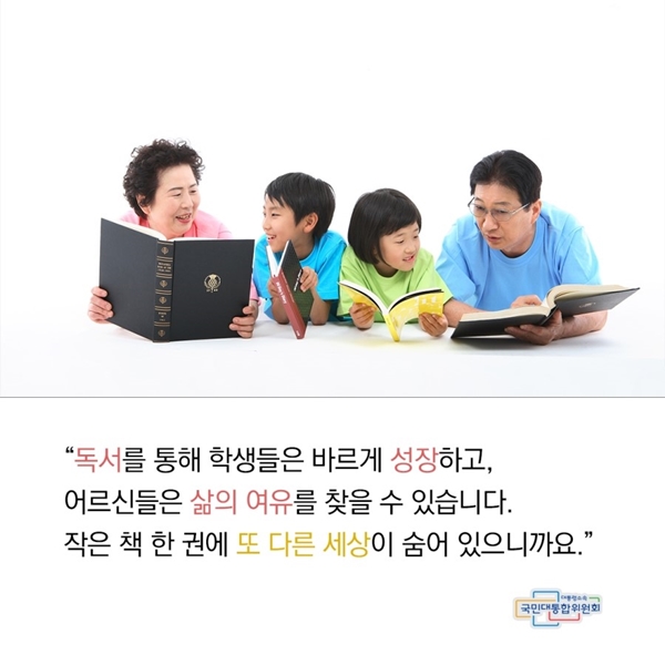 하단에 동일 내용 있음