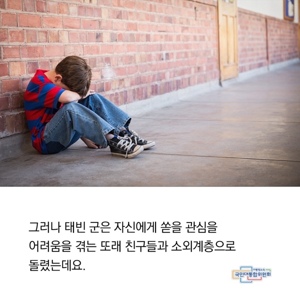 하단에 동일 내용 있음