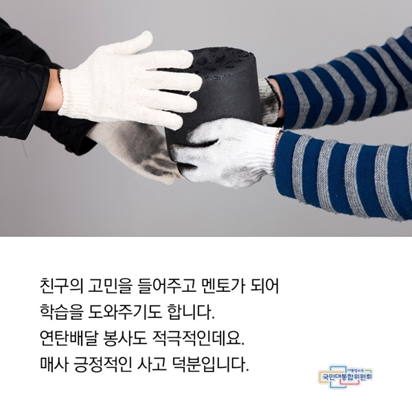 하단에 동일 내용 있음