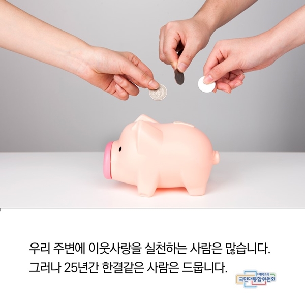 하단에 동일 내용 있음