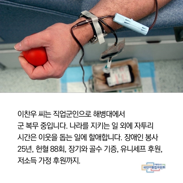 하단에 동일 내용 있음