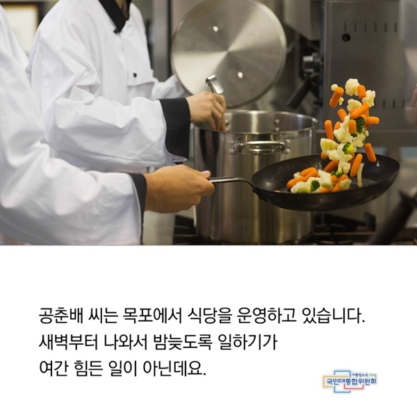 하단에 동일 내용 있음