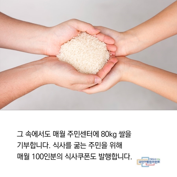 하단에 동일 내용 있음