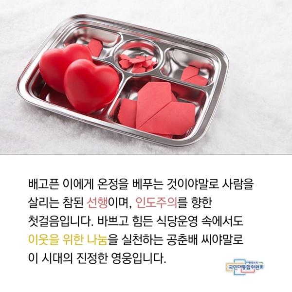 하단에 동일 내용 있음