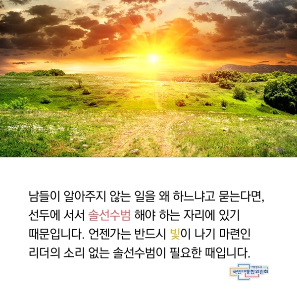 하단에 동일 내용 있음