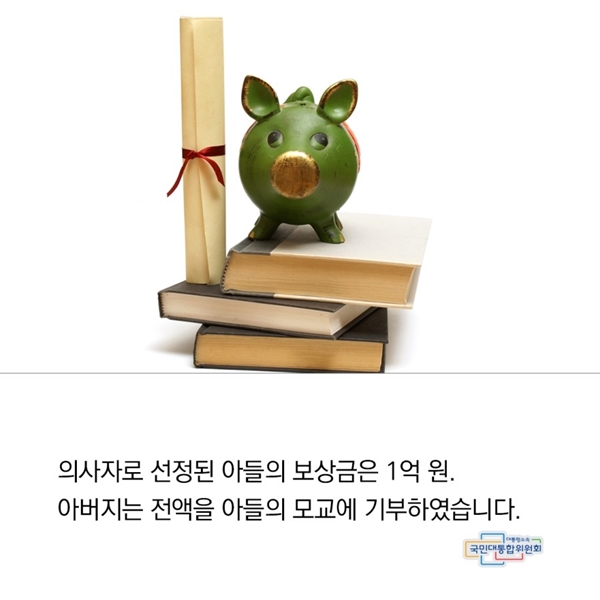 하단에 동일 내용 있음