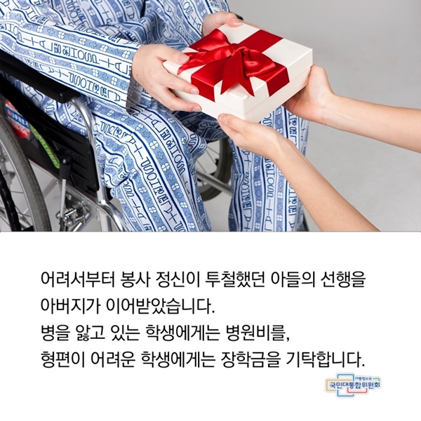 하단에 동일 내용 있음