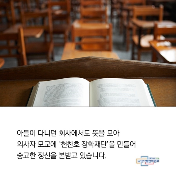 하단에 동일 내용 있음