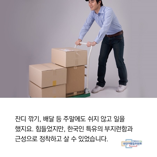 하단에 동일 내용 있음