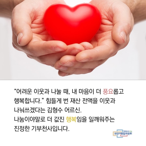 하단에 동일 내용 있음