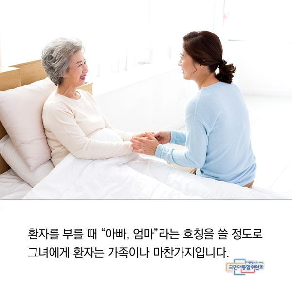 하단에 동일 내용 있음