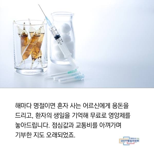 하단에 동일 내용 있음