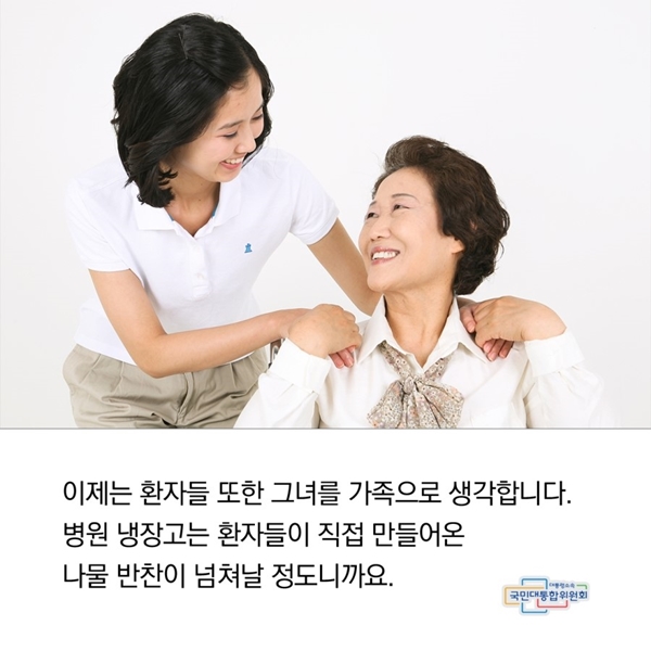 하단에 동일 내용 있음