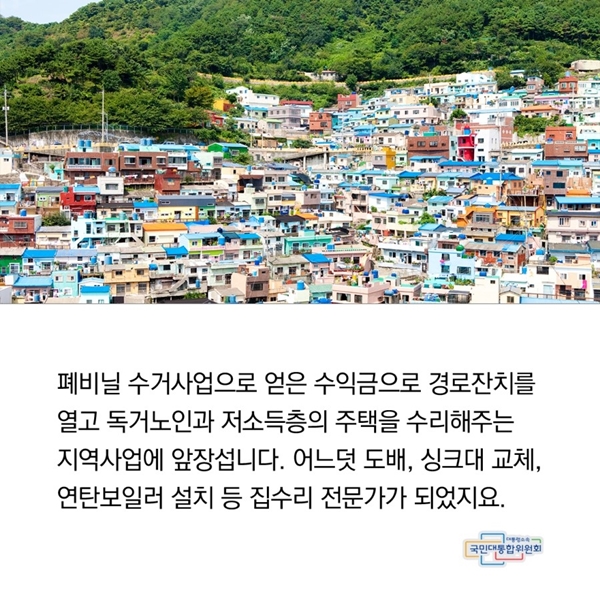 하단에 동일 내용 있음