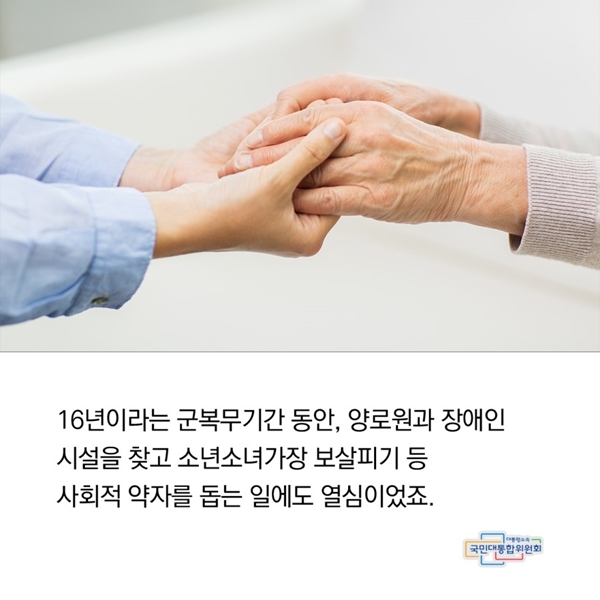 하단에 동일 내용 있음