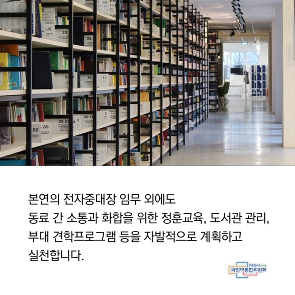 하단에 동일 내용 있음