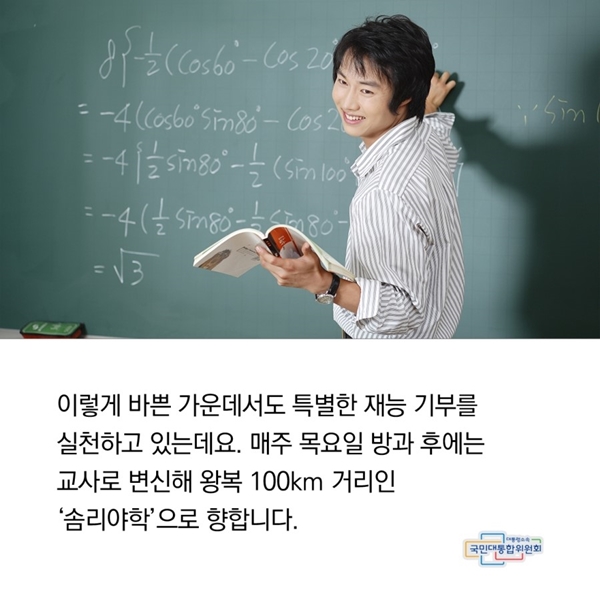 하단에 동일 내용 있음