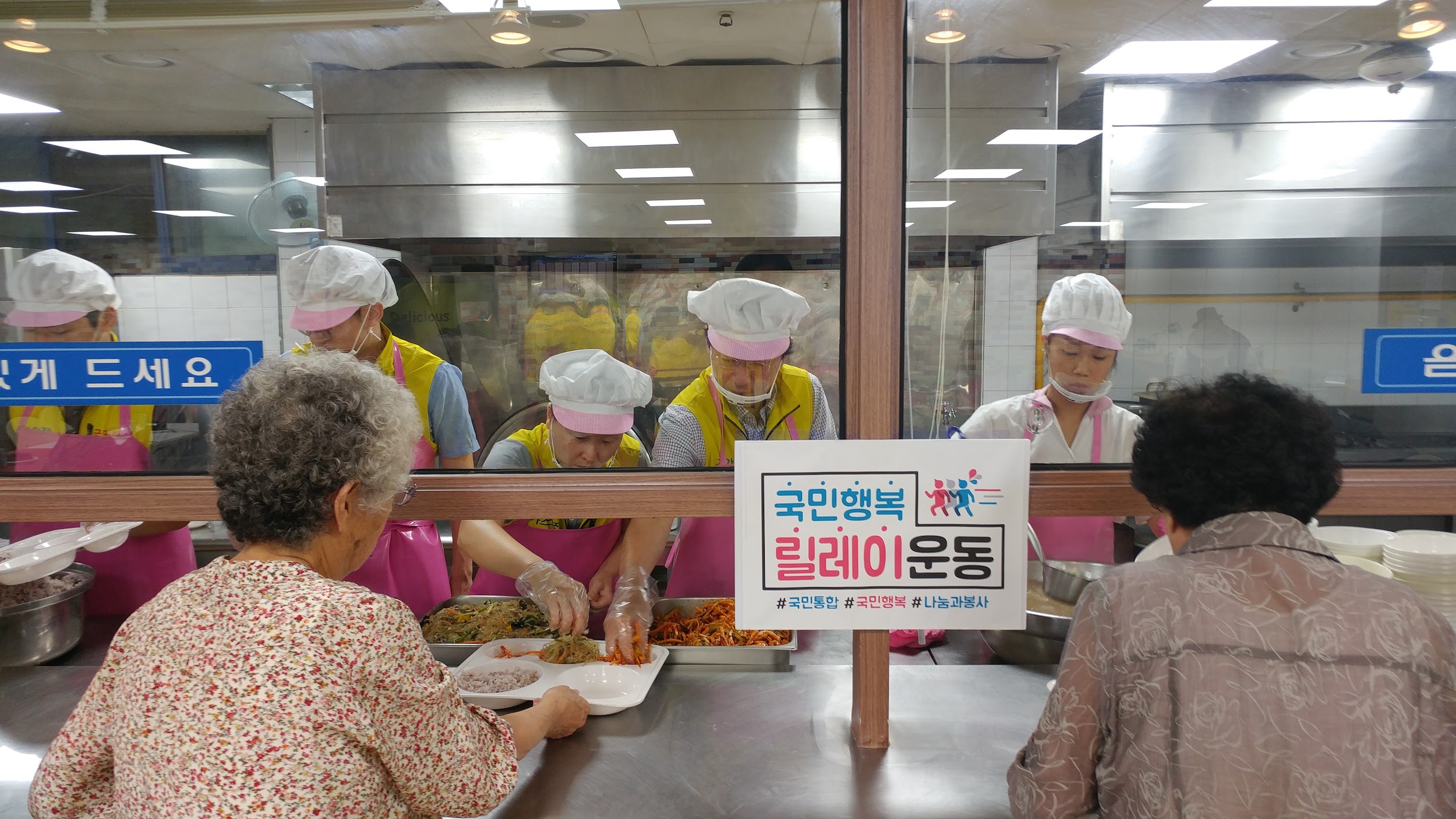 한국가스안전공사