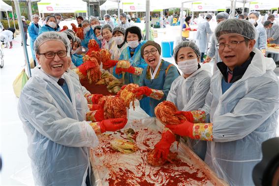 [한국토지주택공사] 김장 한마당 행사