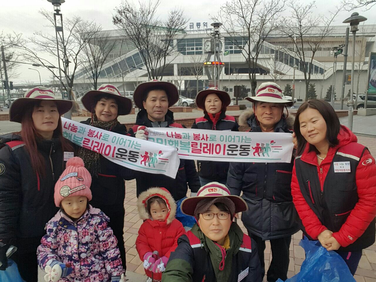 [여원] 깨끗한 파주만들기 환경정화 봉사