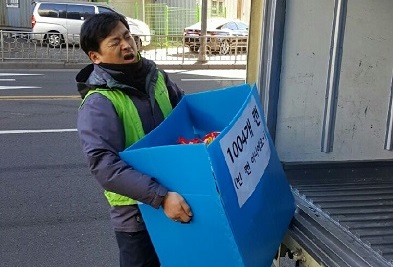 [작은영웅 이상도] 독거노인에게 물품배달 봉사활동