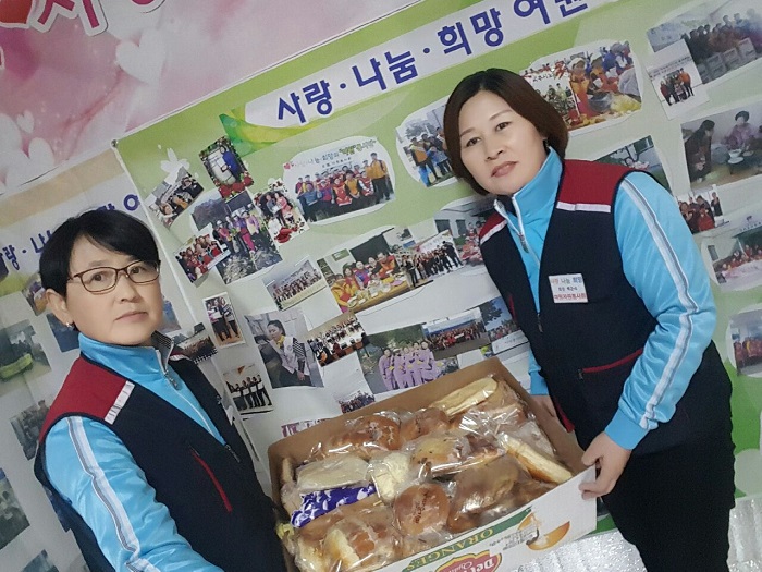  [여원] 독거 어르신들에게 빵 전달 봉사활동