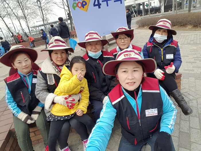 [여원] 환경정화 봉사활동