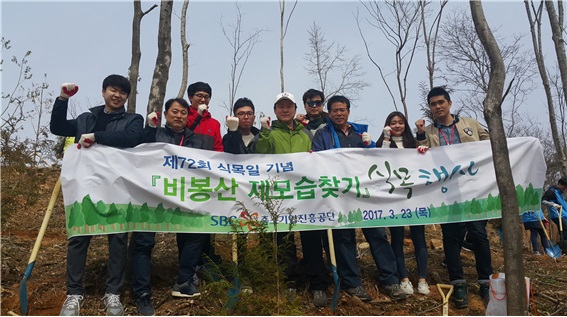 비봉산 제모습찾기 사업 현장